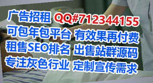 隆阳代母建筑门市部